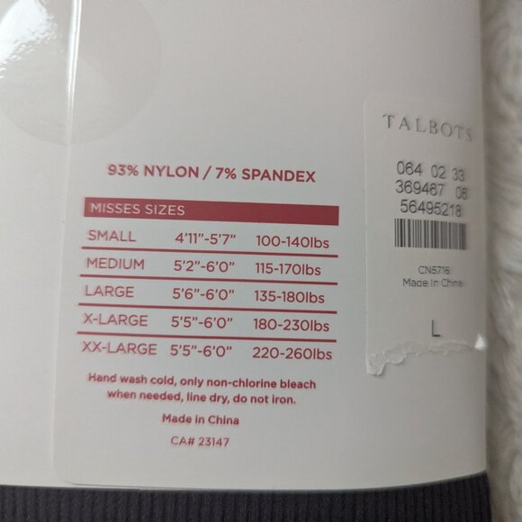 Talbots tights (2 pairs) - Picture 4 of 5